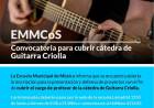 EMCOS: convocatoria para cubrir cátedra de Guitarra Criolla