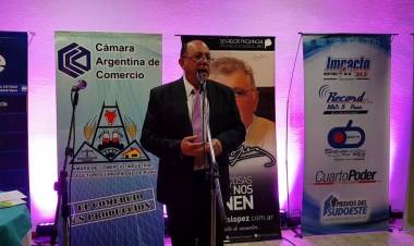 Mario Goy: Periodista y Animador en ''A Primera Hora'' sobre la presentación oficial de la Fiesta de la Cebada Cervecera