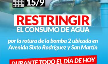 SERVICIOS SANITARIOS: Se solicita restringir el consumo de agua por rotura de bomba