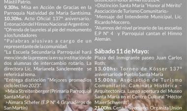 Santa María celebra sus 137° años revalorizando su legado cultural