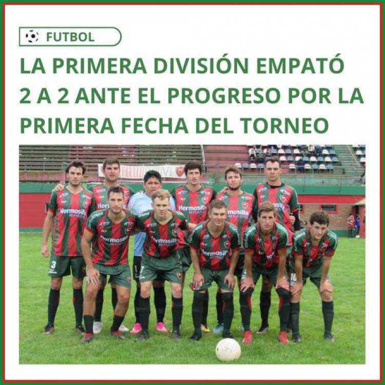 CDS en Primera Division