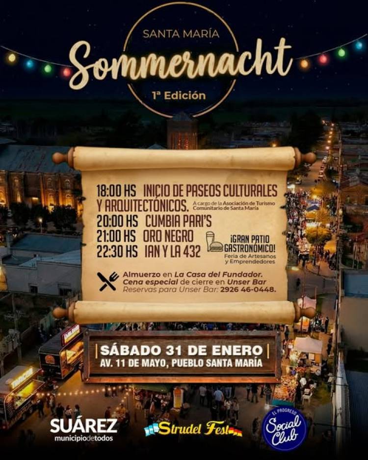 Sommernacht: Fiesta Peatonal en Santa María