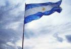 Día en que se iza por primera vez la bandera