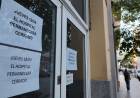 Hospitales privados cierran sus puertas por 24 horas