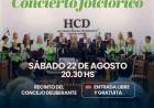 EL CORO MUNICIPAL DE MAYORES SE PREPARA PARA UNA NOCHE DE FOLCLORE, MÚSICA Y EMOCIÓN