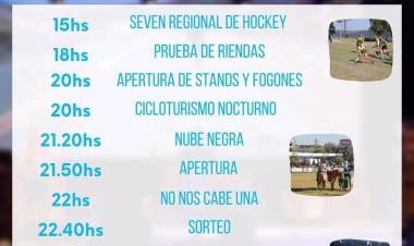 Fiesta Nacional de la Cebada Cervecera