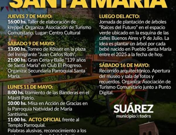 Santa María palpita el 139º aniversario de su fundación