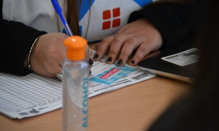 Coronavirus: Bahía cierra la semana con menos de 200 casos activos