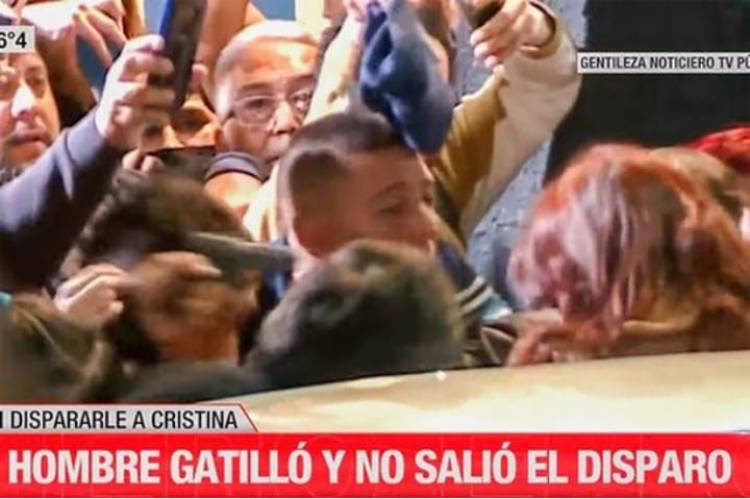 FDT-MPV repudiamos enérgicamente al atentado sufrido por la vice presidenta de la Nación.