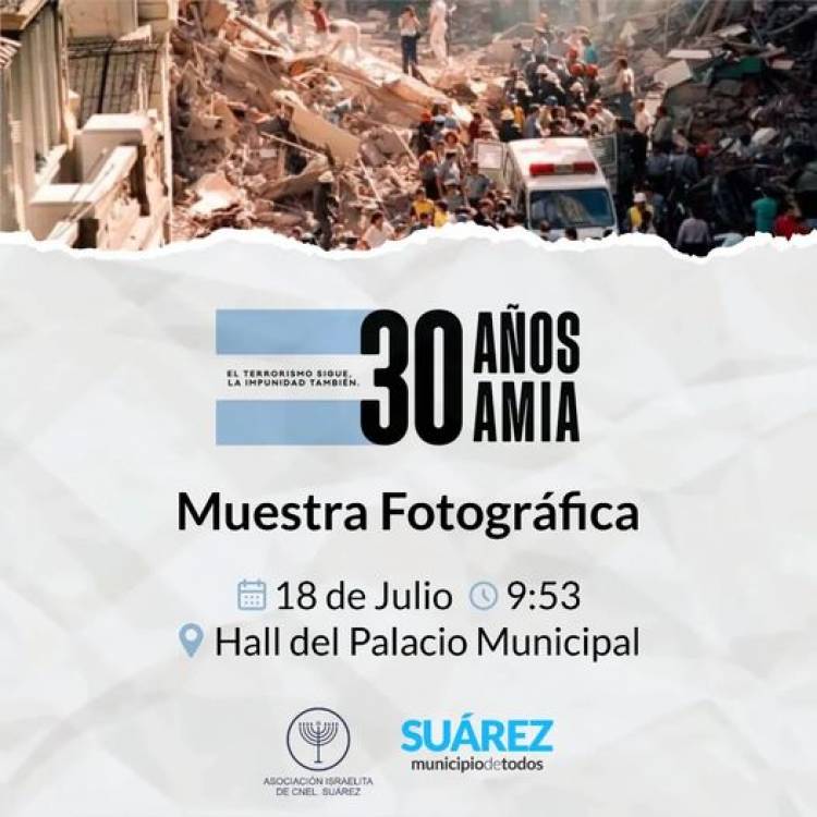 Muestra fotografica a 30 años del atentado a la AMIA
