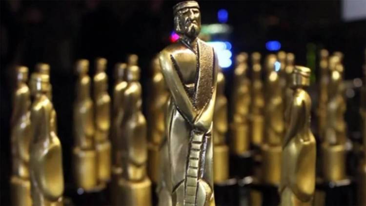 Martín Fierro 2026: todos los nominados para la gala de esta noche